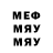 Метадон methadone Bradley Vaughn