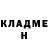 КЕТАМИН VHQ Donka Stefanova