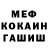 Метадон VHQ Aleksandr Noone