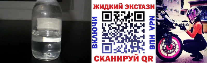kraken вход дарнет шоп Кирс БУТИРАТ BDO