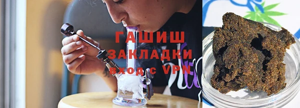 дурь Алексеевка