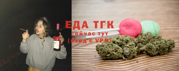 сатива Алзамай