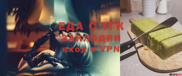 дурь Алексеевка