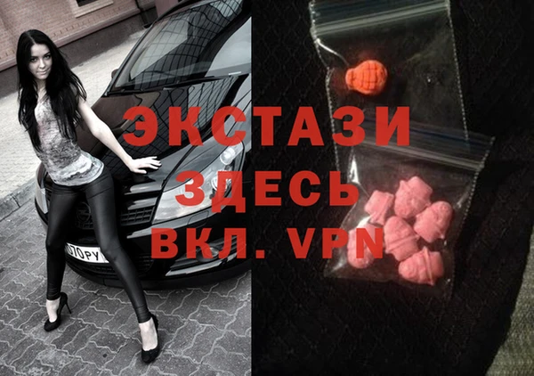 дурь Алексеевка