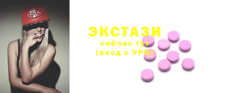 гашик Алексин
