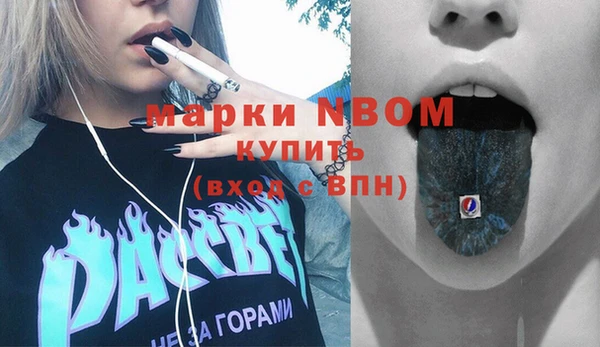 сатива Алзамай