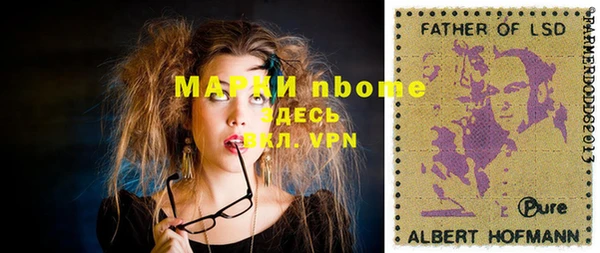 дурь Алексеевка
