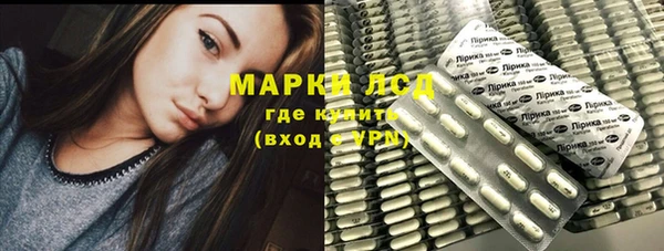 дурь Алексеевка