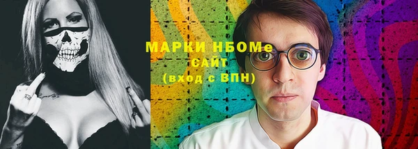 сатива Алзамай