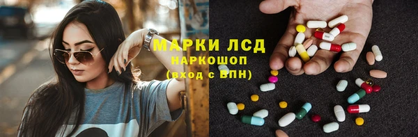 дурь Алексеевка