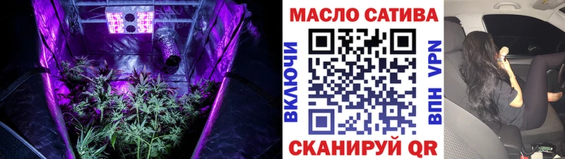 ТГК жижа  Кирс 