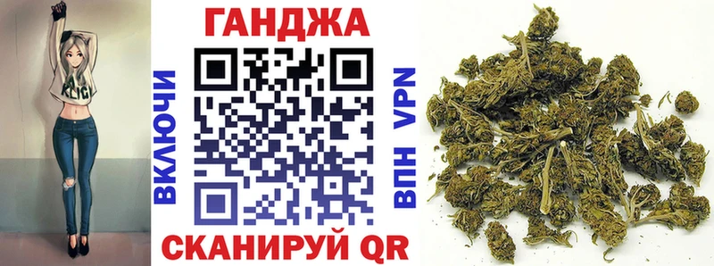 МАРИХУАНА тримм  Кирс 
